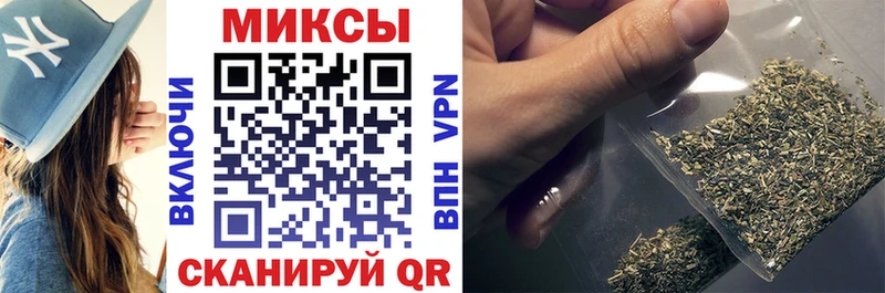 Бутират буратино Грайворон