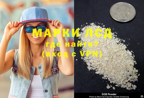 spice Мегион