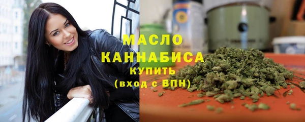 гашик Майский