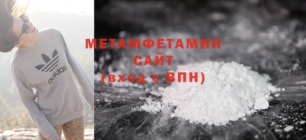 apvp Медногорск