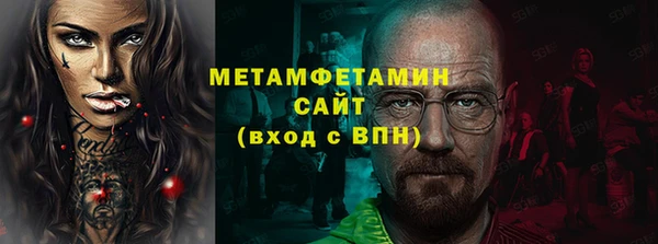 кокаин колумбия Медвежьегорск