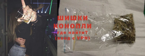 метадон Магас