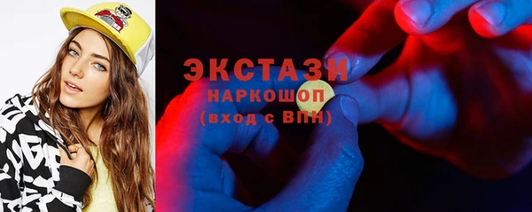 кокаин колумбия Медвежьегорск