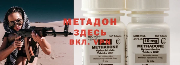 гашик Майский