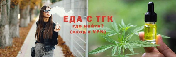 apvp Медногорск