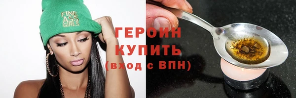 spice Мегион