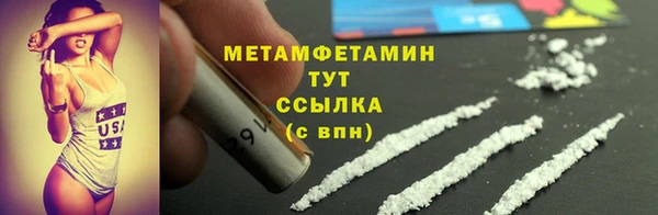 apvp Медногорск