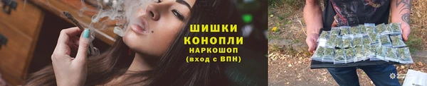 кокаин колумбия Медвежьегорск