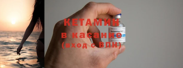 метадон Магас