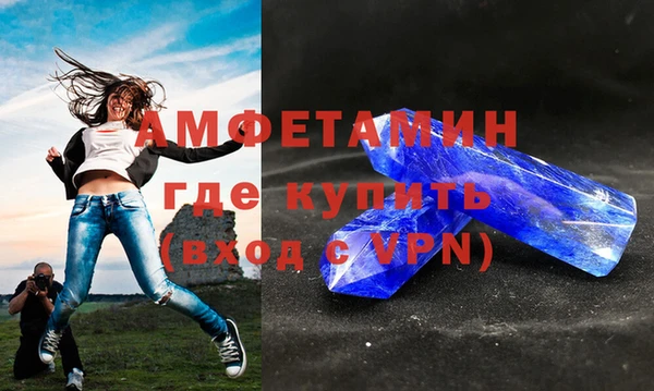 кокаин колумбия Медвежьегорск