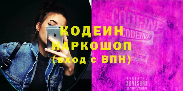 метадон Магас