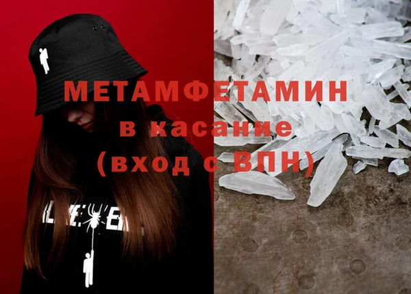 кокаин колумбия Медвежьегорск