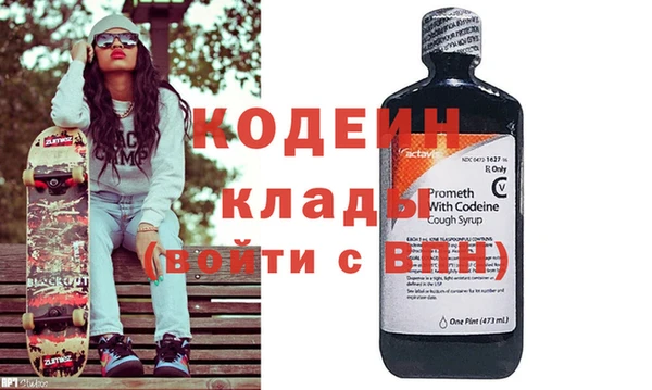 гашик Майский