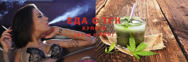 гашик Великий Новгород