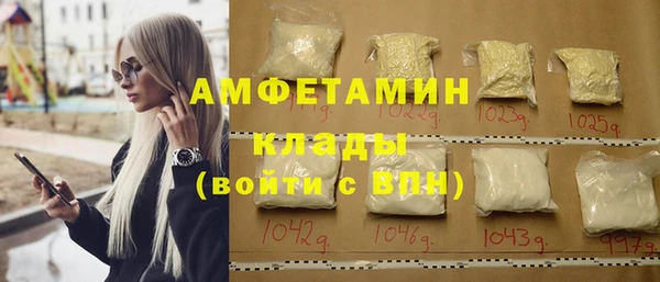 кокаин колумбия Медвежьегорск
